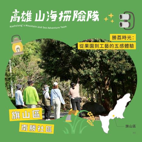 未命名-12_工作區域 1_0