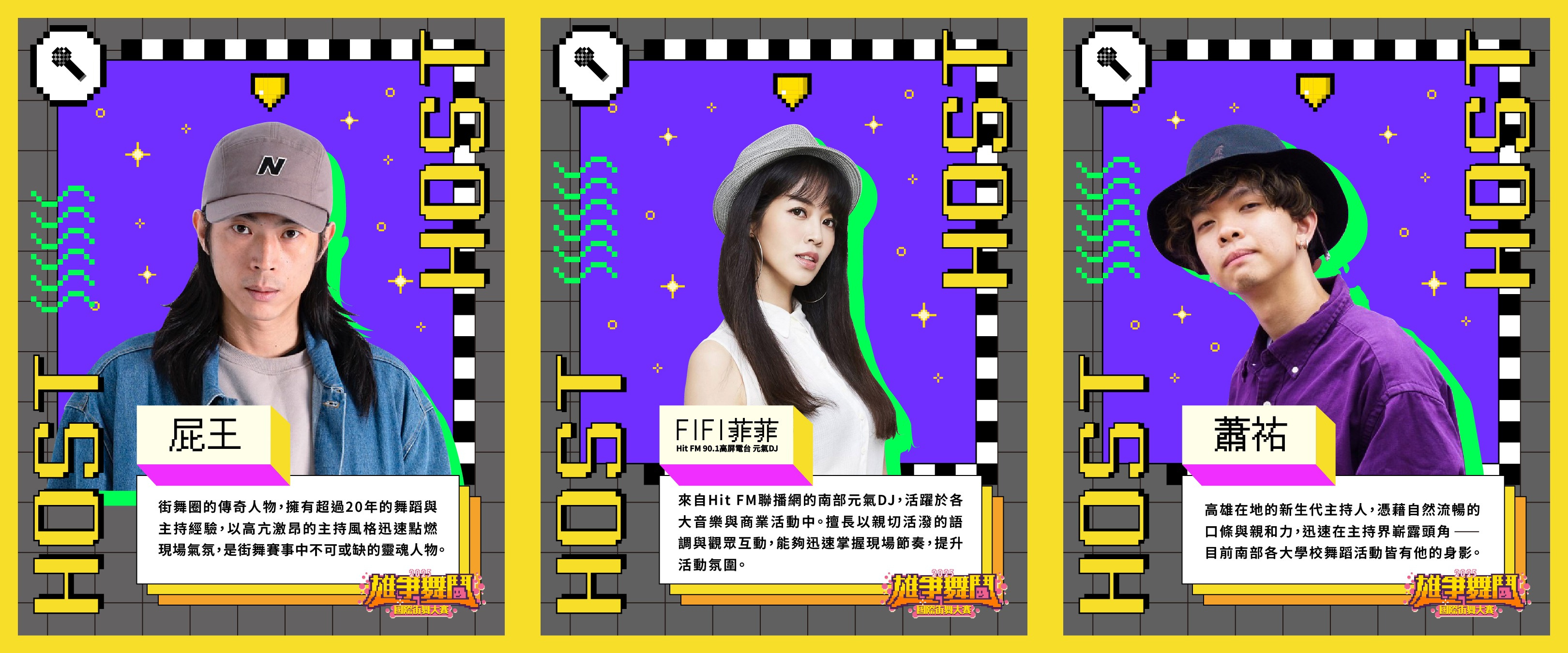 /001/Upload/448/relpic/10163/11427/c279a500-cfbe-4ab2-bfbf-83753dd5e177.png