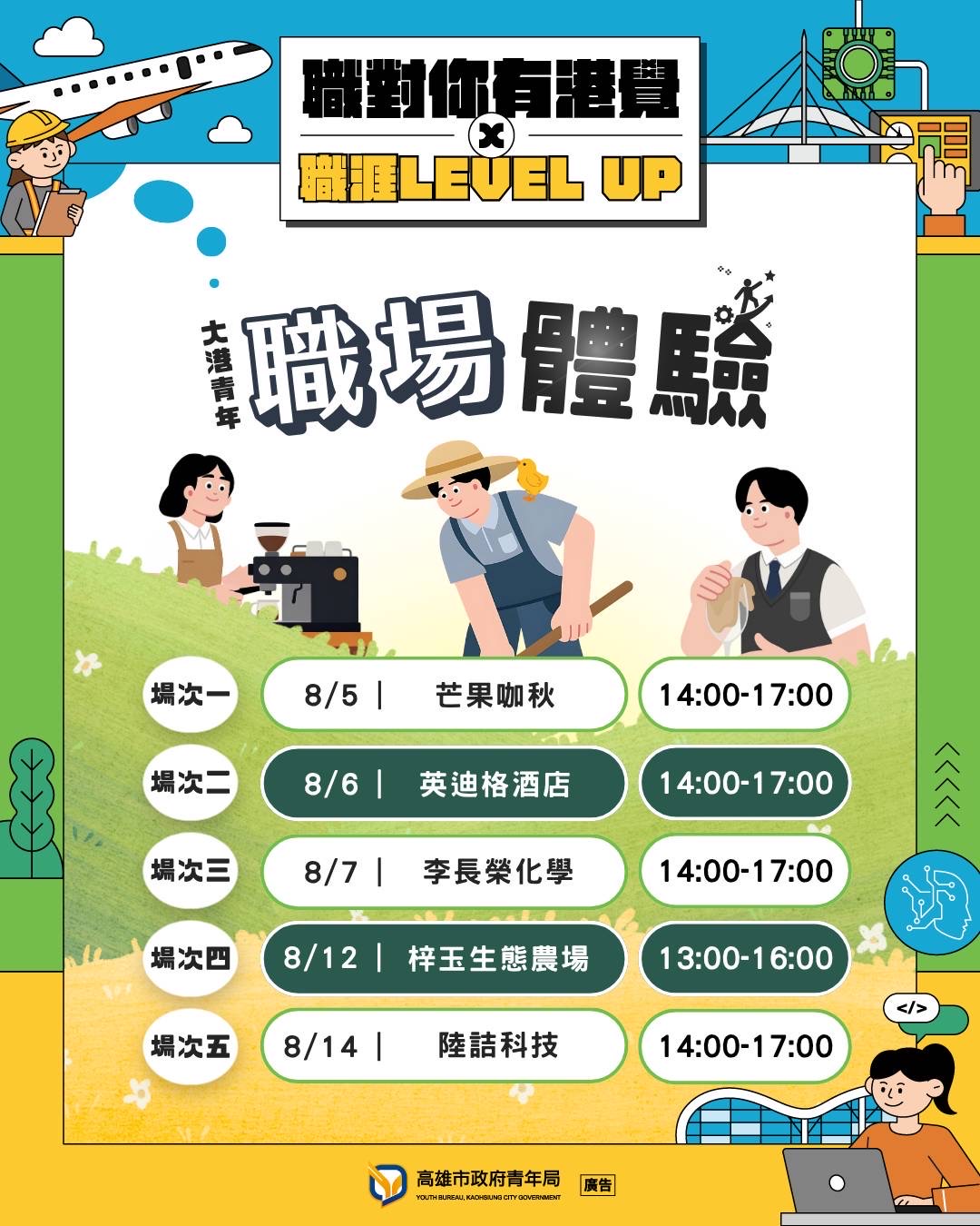 /001/Upload/448/relpic/10163/13463/d1ce7df0-d63d-492c-b041-97b68c071b77.jpg