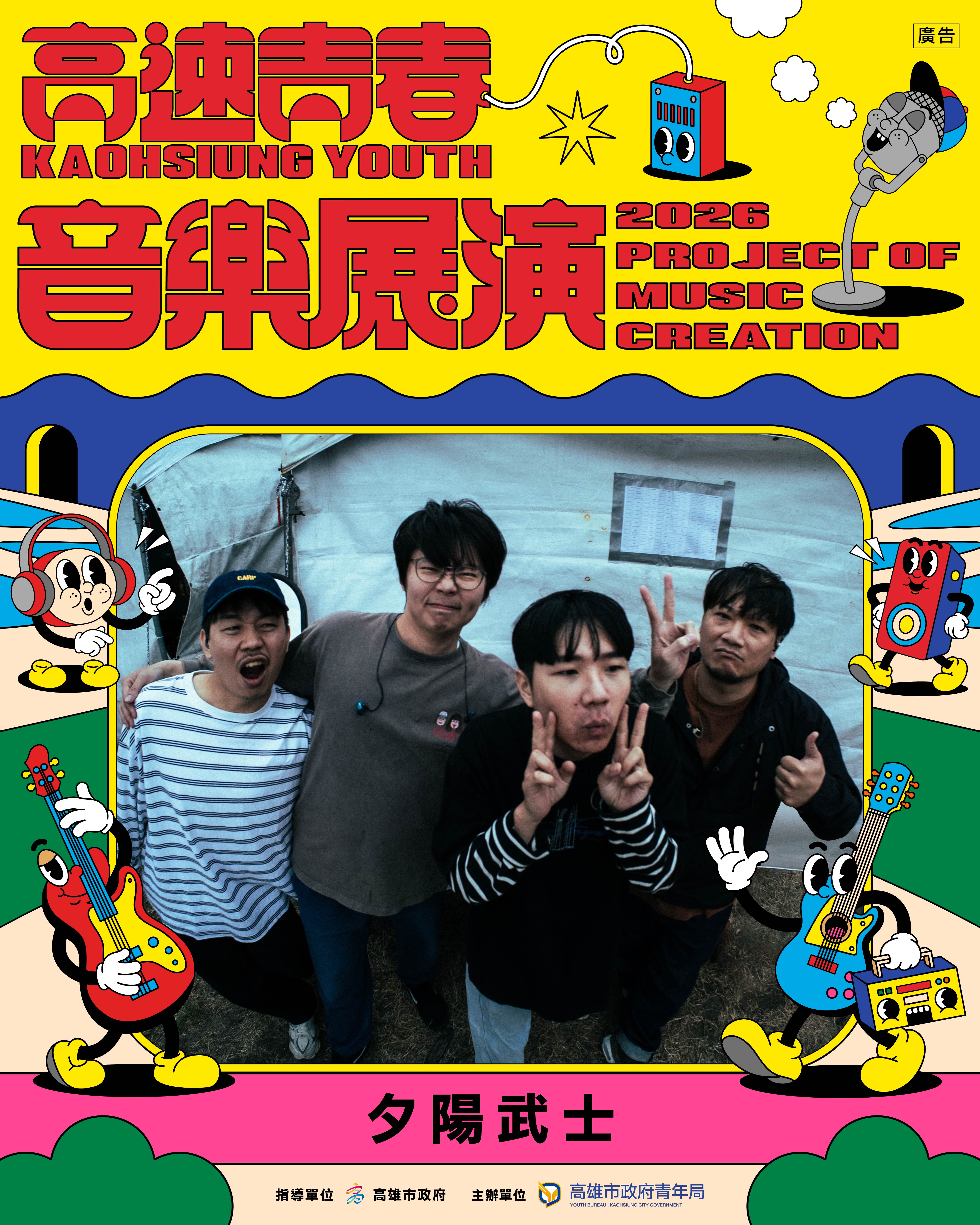 /001/Upload/448/relpic/10163/13519/c539f388-8a40-4ab5-bb69-eed4fd412518.jpg