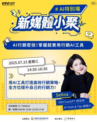 2506300340587438737220