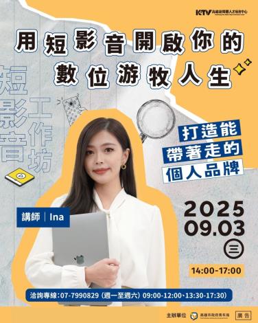 531976195_1163263952496726_2543480931096442768_n