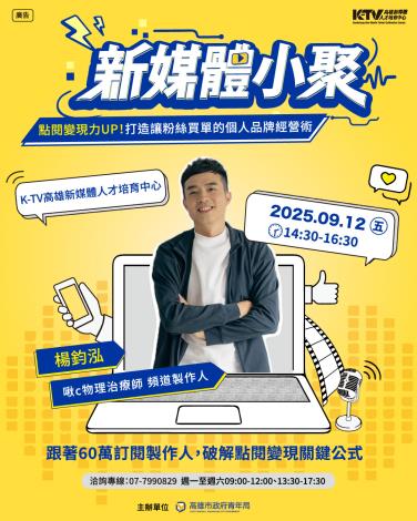 527883922_1159097829580005_3233680701060472858_n