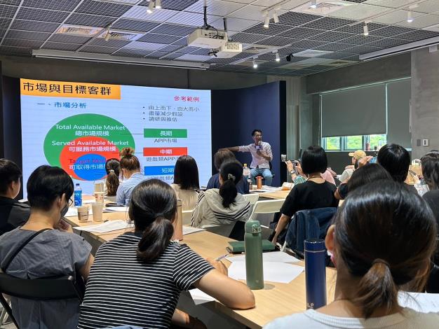【提計畫不再難-2小時搞懂計畫書撰寫重點】邵文正／前行政院新創基地營運長－市場與目標客群