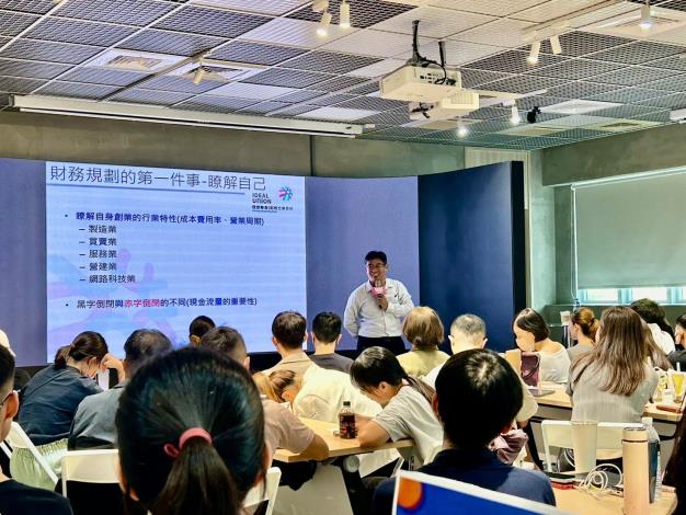 【創業不能不知的財稅會計】李孟翰／理想聯合記帳士事務所所長－課程照片