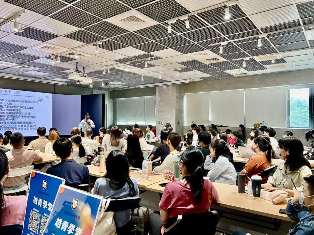 【創業不能不知的財稅會計】李孟翰／理想聯合記帳士事務所所長－課程照片