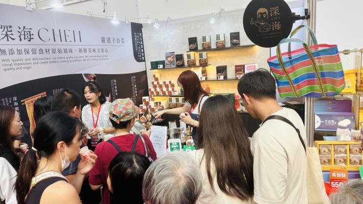 合欣食品股份有限公司參加2024台北食品暨伴手禮國際博覽會(台灣)