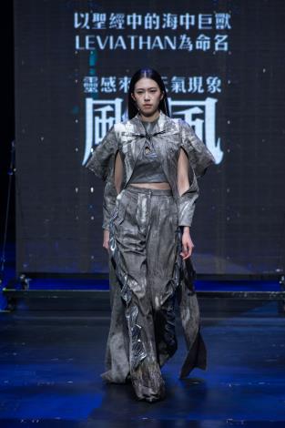 Jeffrey Yao