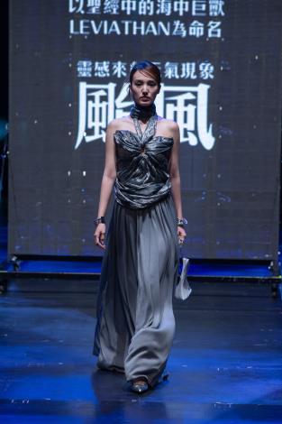 Jeffrey Yao