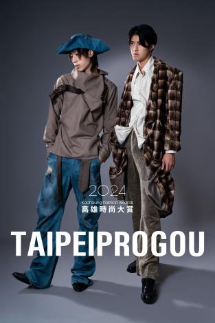 TAIPEIPROGOU_(F)