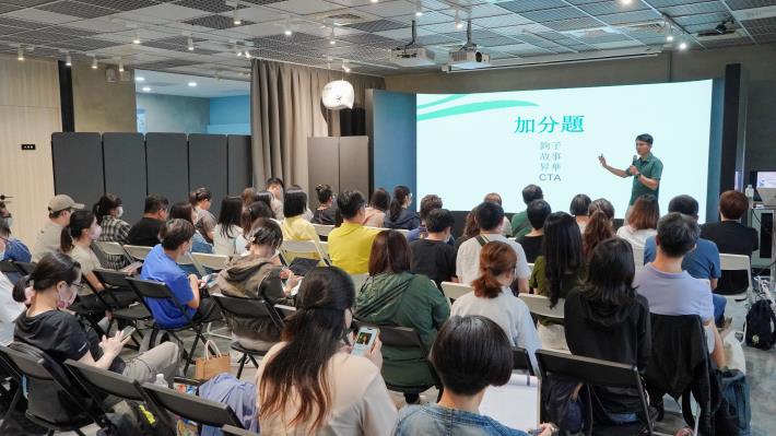 點閱變現力UP！打造讓粉絲買單的個人品牌經營術 (8)