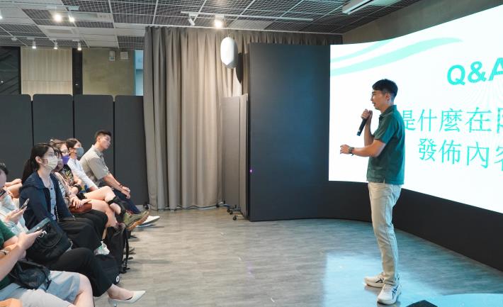 點閱變現力UP！打造讓粉絲買單的個人品牌經營術 (9)