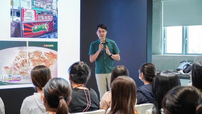 點閱變現力UP！打造讓粉絲買單的個人品牌經營術 (3)