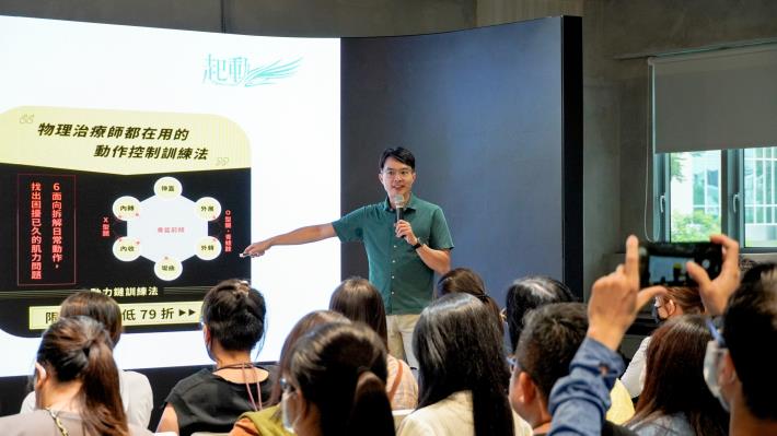 點閱變現力UP！打造讓粉絲買單的個人品牌經營術 (6)