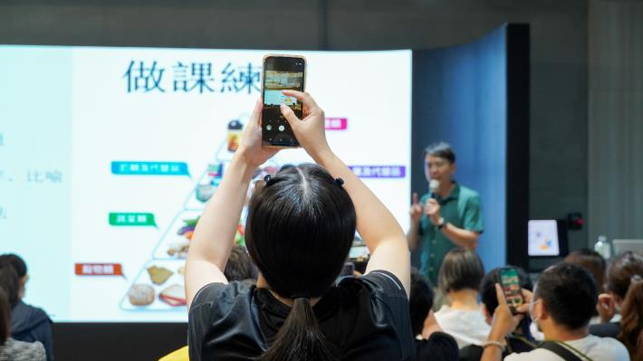 點閱變現力UP！打造讓粉絲買單的個人品牌經營術 (7)