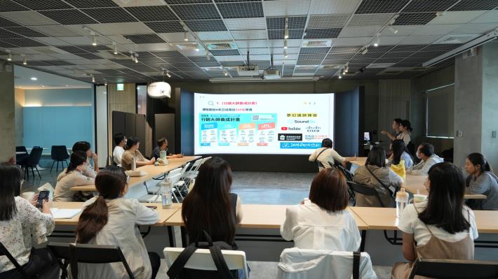 行銷大師養成計畫-數位行銷與電商整合班 (1).JPG