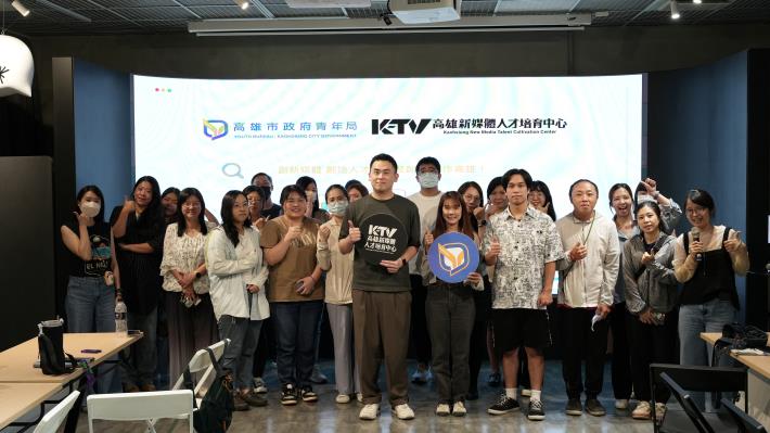 行銷大師養成計畫-數位行銷與電商整合班 (5).JPG