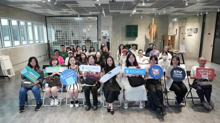 accupass南方小聚 (13).JPG