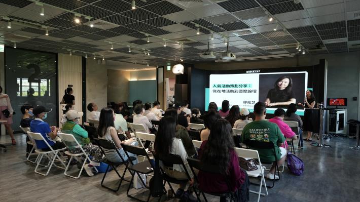 accupass南方小聚 (3).JPG