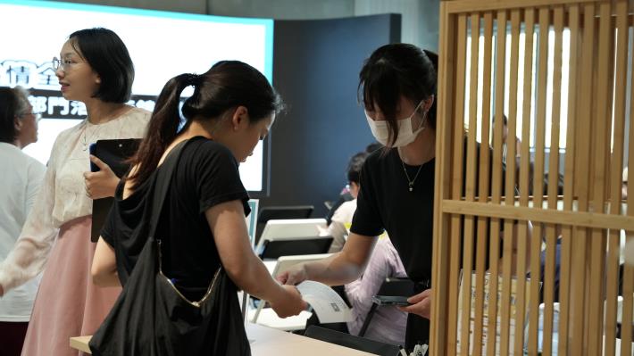 accupass南方小聚 (1).JPG