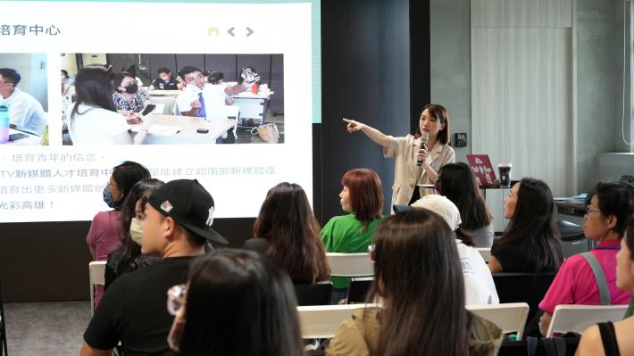 accupass南方小聚 (7).JPG