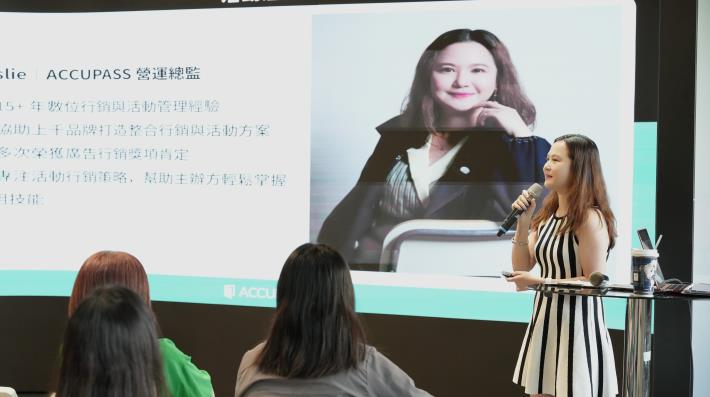 accupass南方小聚 (9).JPG