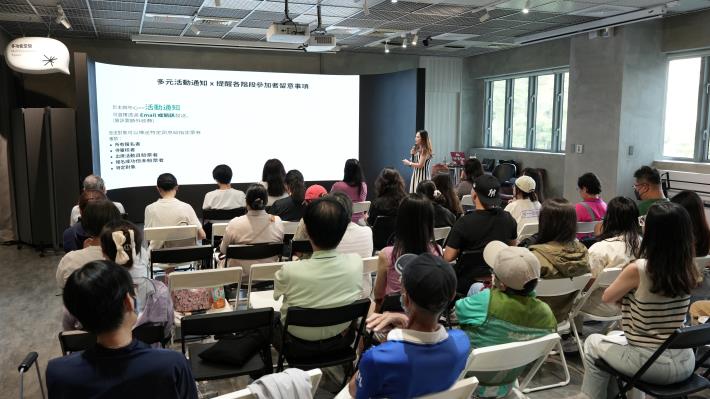 accupass南方小聚 (11).JPG