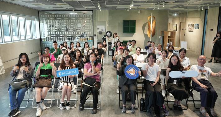 accupass南方小聚 (14).JPG