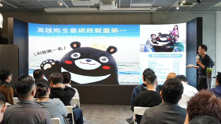 台東縣政府參訪高雄市政府交流. (5).JPG