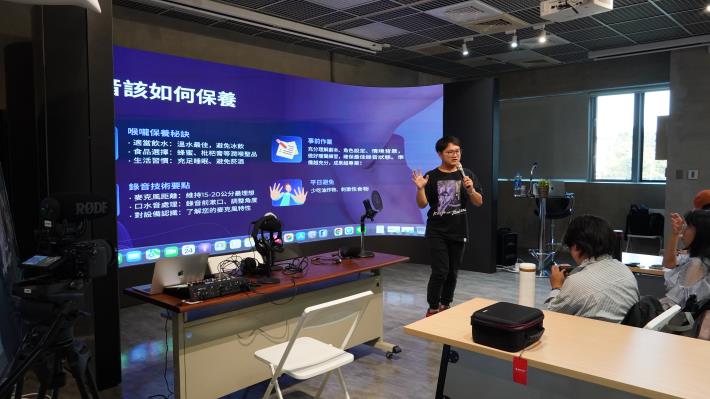 新媒體創意培訓班 - 配音練習實體課程 (4).JPG