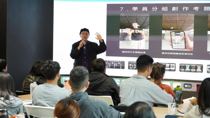 【短影音特效進階班】一秒鐘的奇蹟製造術 (2).JPG