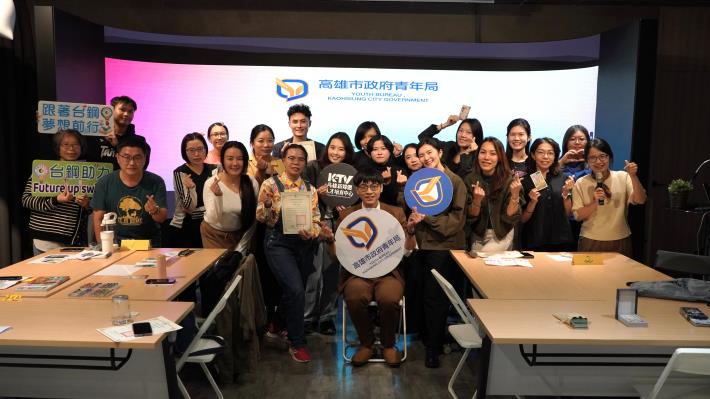 新媒體創意培訓班 - 頻道經營實體課程 (10).JPG