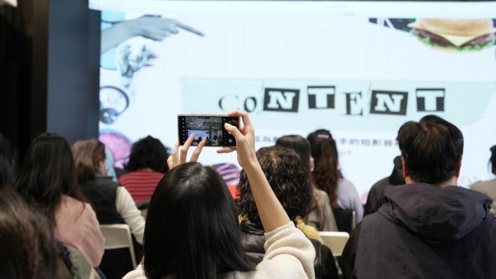 【短影音課程】當生活成為創作靈感：新手的短影音風格養成課 (2).JPG