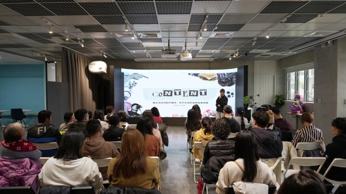 【短影音課程】當生活成為創作靈感：新手的短影音風格養成課 (3).JPG