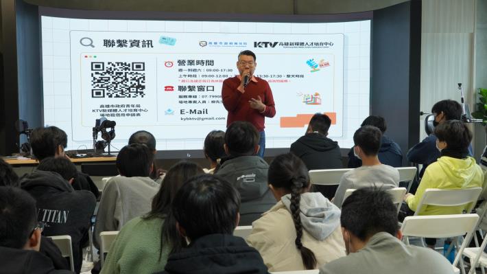 高師大附中師生參訪 (2).JPG