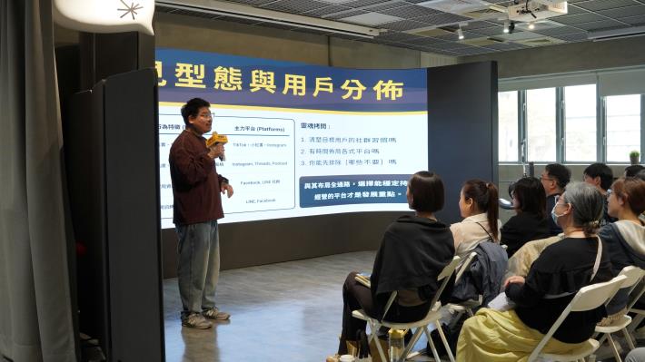 2026前瞻布局 電商X新媒體 (8).JPG