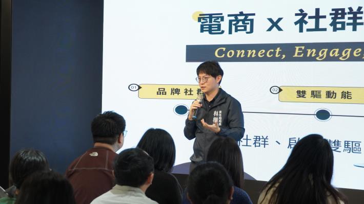 2026前瞻布局 電商X新媒體 (3).JPG