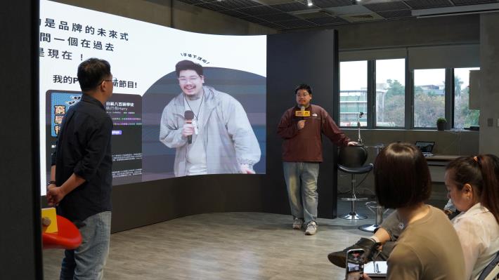 2026前瞻布局 電商X新媒體 (11).JPG