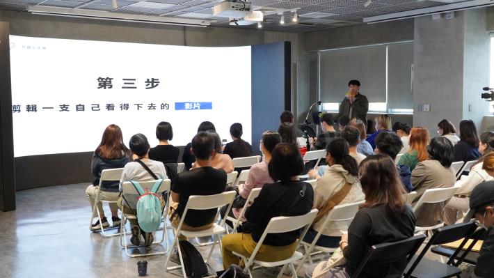 旅遊短影音剪輯特訓班：AI 加速工作流應用 (3).JPG