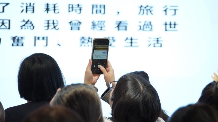 旅遊短影音剪輯特訓班：AI 加速工作流應用 (7).JPG