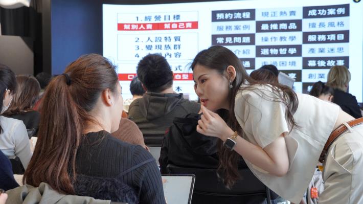 【短影音工作坊】讓粉絲都愛你：好感度暴增的短影音經營術 (3).JPG