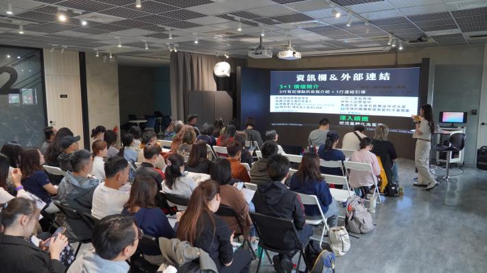 【短影音工作坊】讓粉絲都愛你：好感度暴增的短影音經營術 (2).JPG