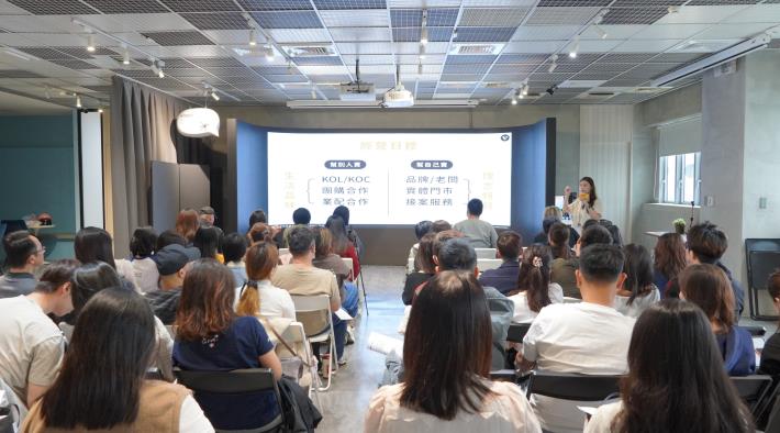 【短影音工作坊】讓粉絲都愛你：好感度暴增的短影音經營術 (1).JPG