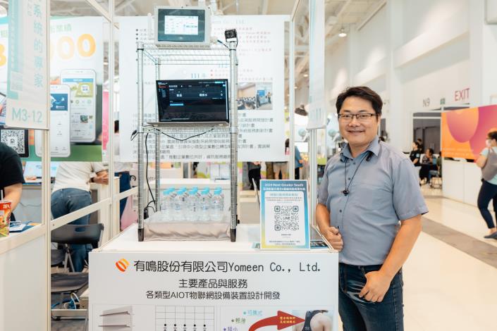 2024大南方廠商照片
