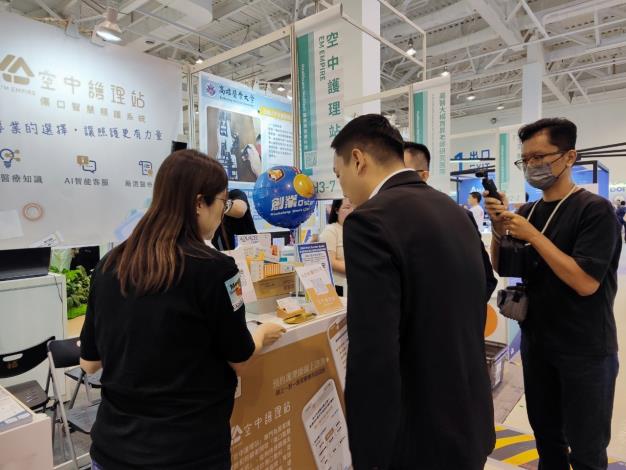 2024大南方廠商照片4