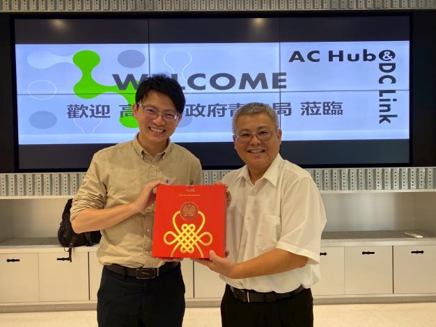 LINE_ALBUM_1140804高雄科技大學產學處育成中心_創新創業發展處_250818_7