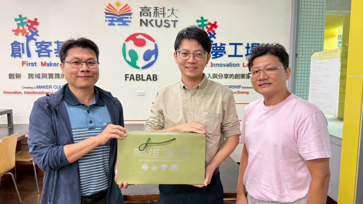 LINE_ALBUM_1140804高雄科技大學產學處育成中心_創新創業發展處_250818_2