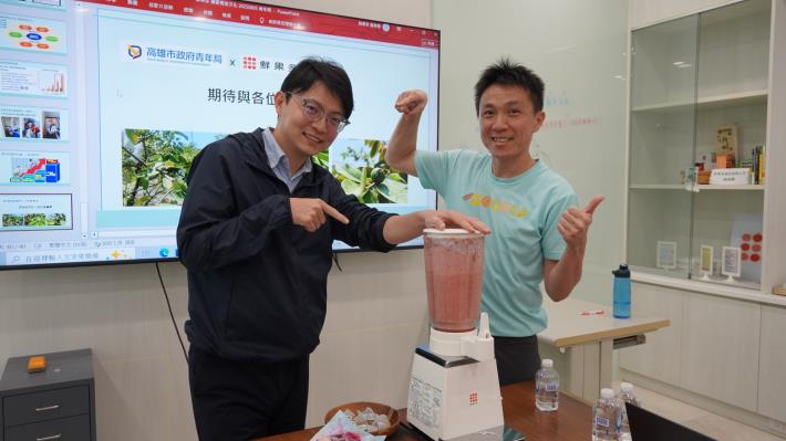 LINE_ALBUM_1140805鮮果多_250818_2