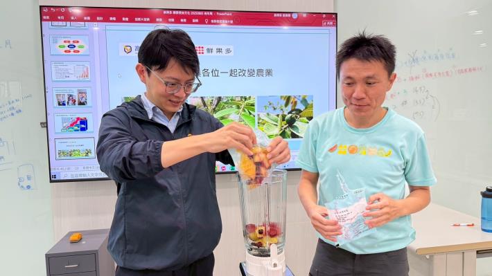 LINE_ALBUM_1140805鮮果多_250818_4