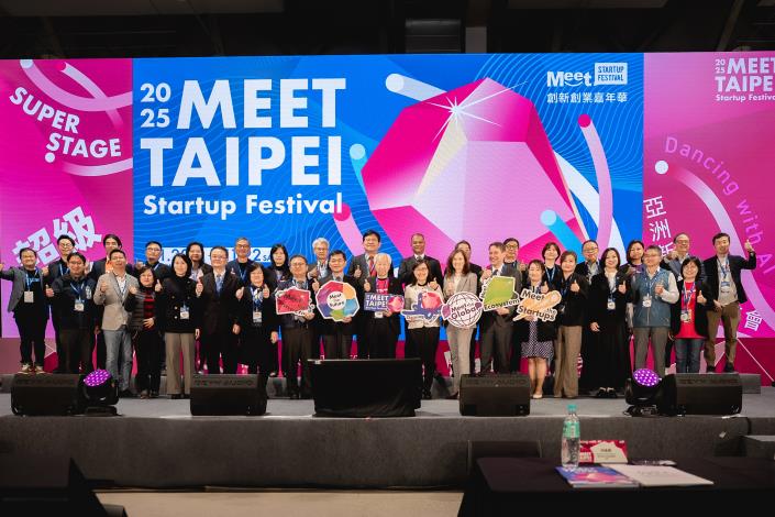 圖2　「2025 Meet Taipei高雄青年夢想館」於台北花博爭豔館盛大登場，結合創意與科技，展現高雄新創能量。